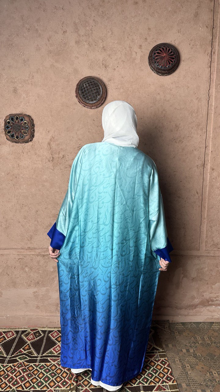 Sama Kaftan
