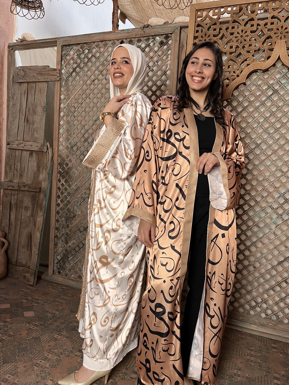 Layali Ramadan Kaftan