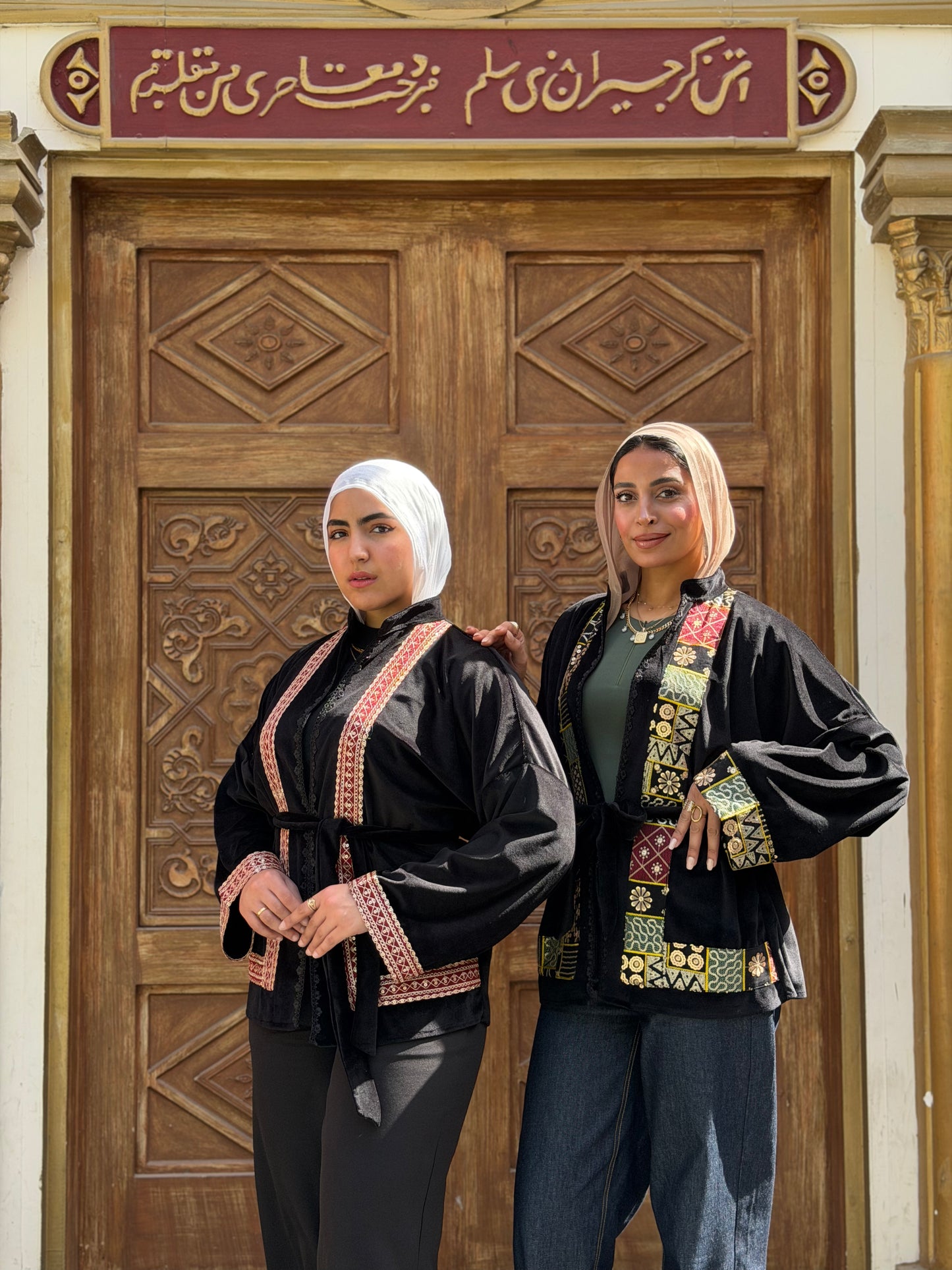 Royal Heritage  Red Stripped Cardigan