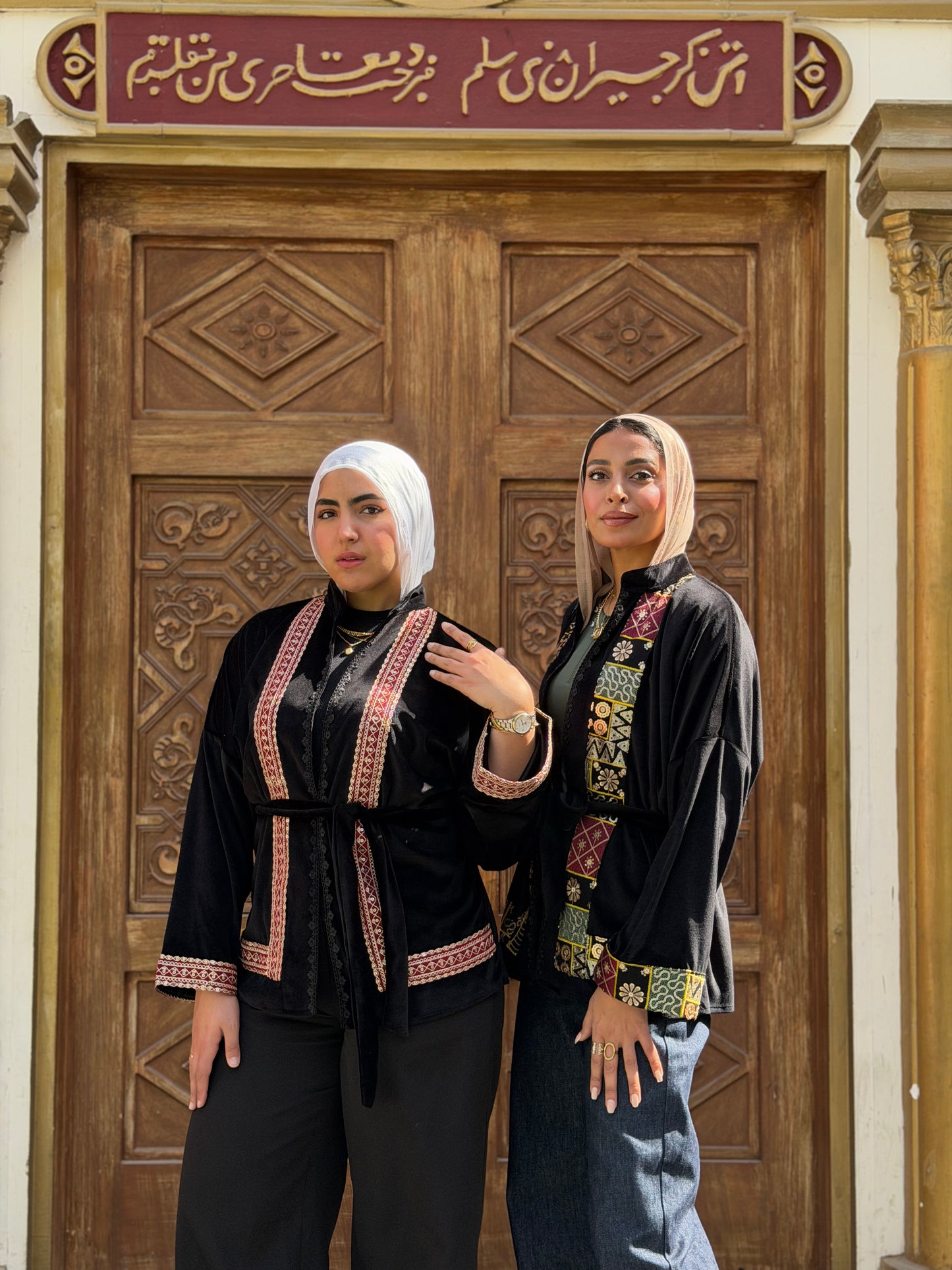 Royal Heritage  Red Stripped Cardigan