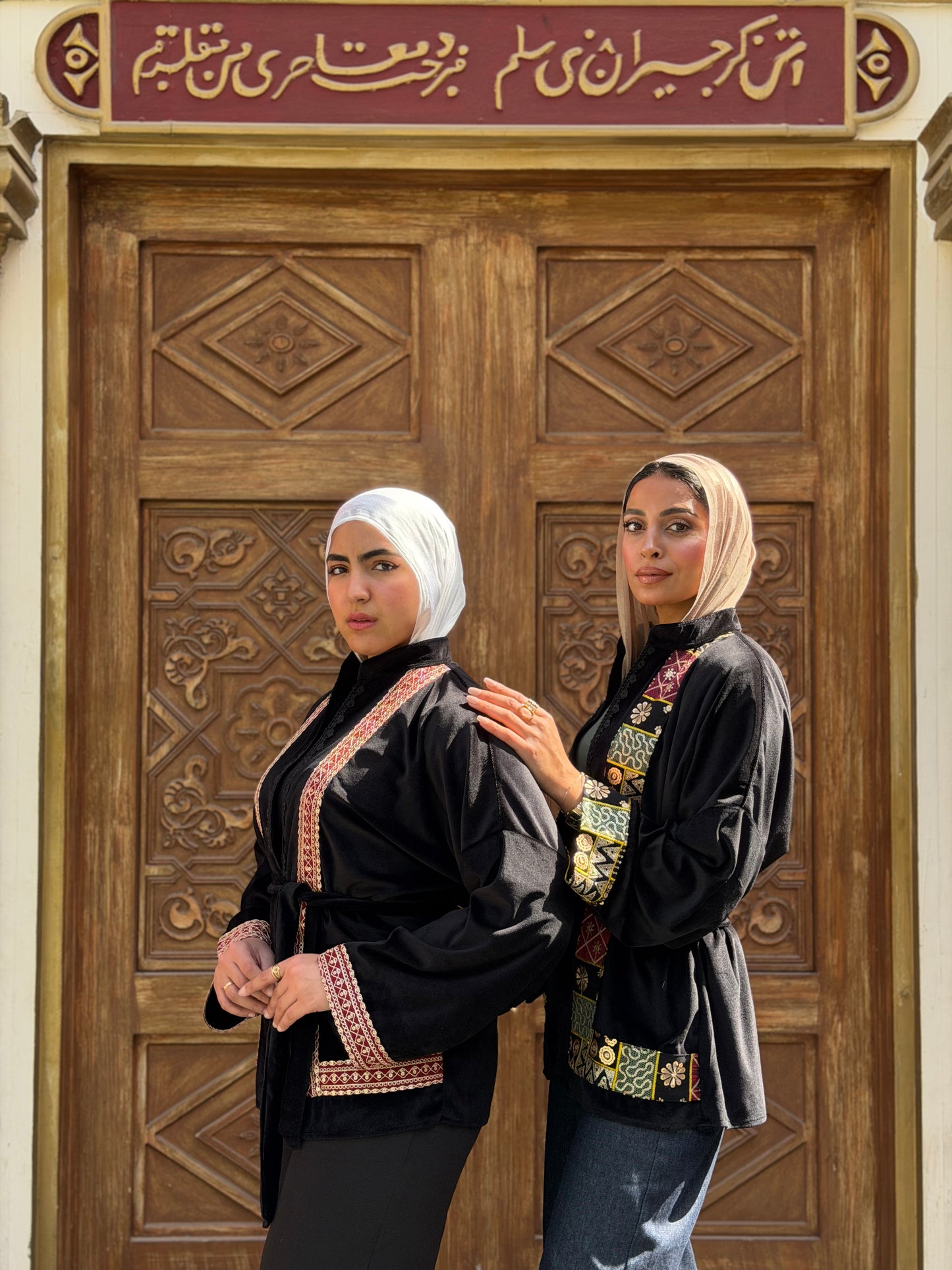 Royal Heritage  Red Stripped Cardigan