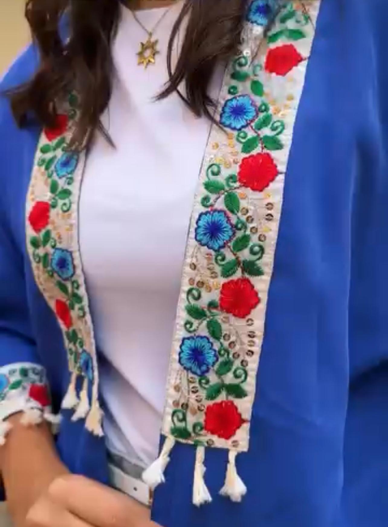 Royal Blue Cardigan