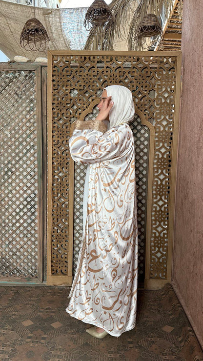 Layali Ramadan Kaftan