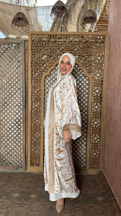 Layali Ramadan Kaftan