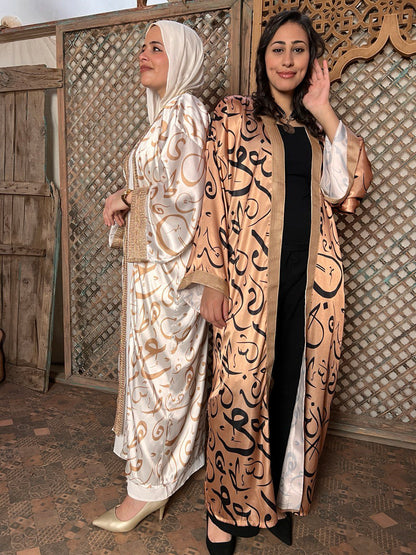 Layali Ramadan Kaftan