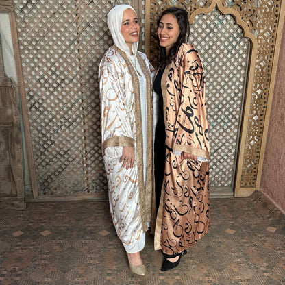 Layali Ramadan Kaftan