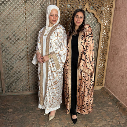 Layali Ramadan Kaftan