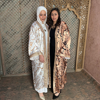 Layali Ramadan Kaftan