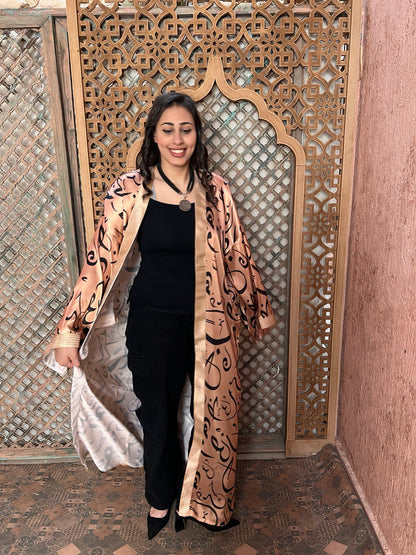 Layali Ramadan Kaftan