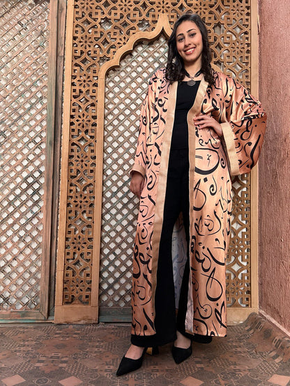Layali Ramadan Kaftan