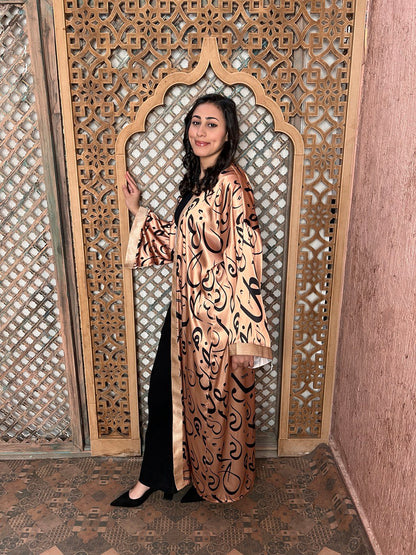 Layali Ramadan Kaftan