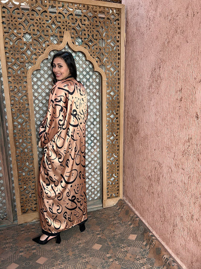 Layali Ramadan Kaftan